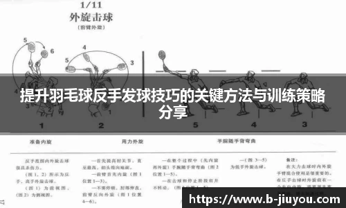 九游娱乐官网登录入口